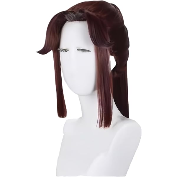 Amazon.co.jp: 【Sanjucos】 忍たま乱太郎 平滝夜叉丸 コスプレ